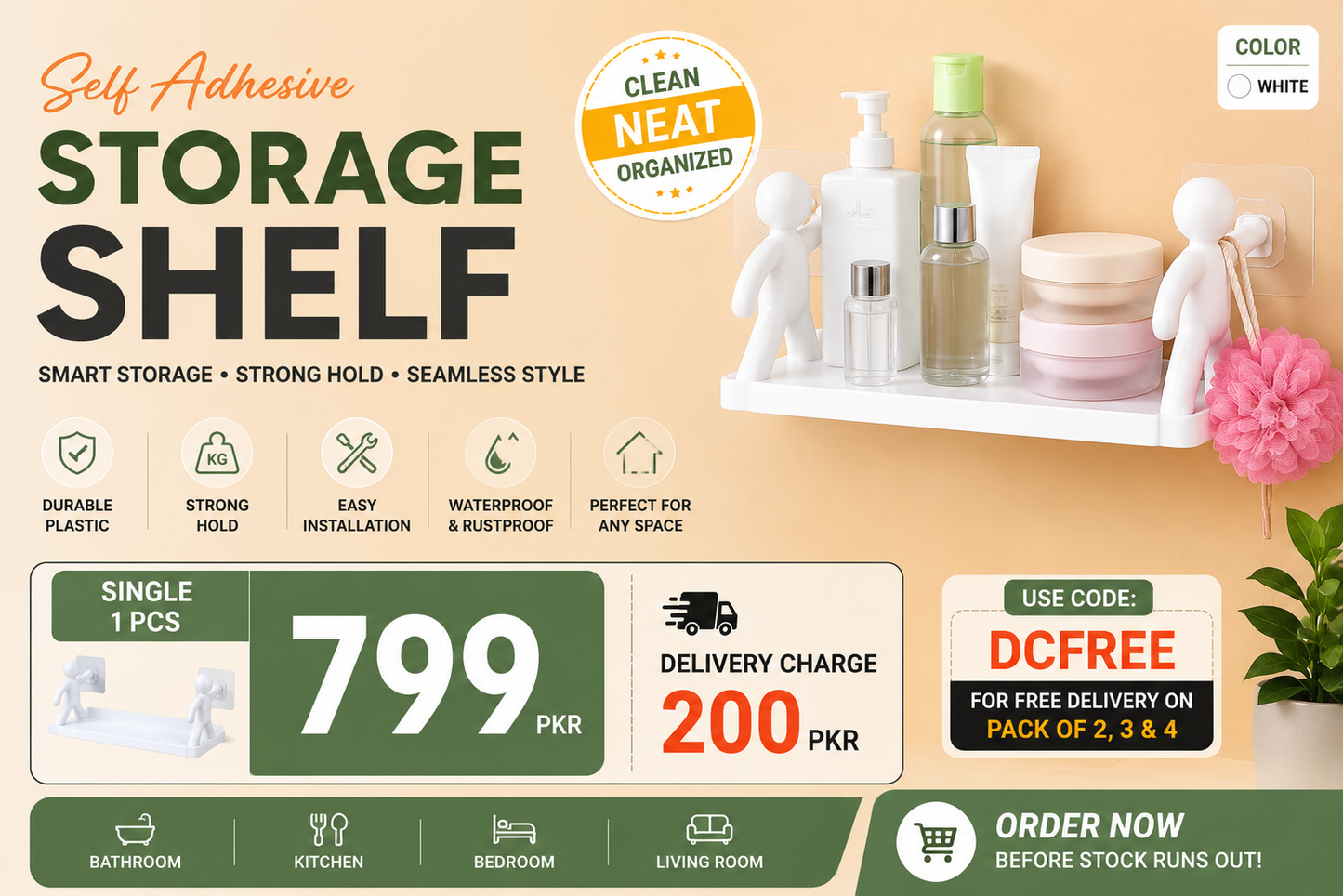 1 pc Self Adhesive Storage Shelves
