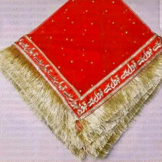 Qabool hai/Shadi Mubarak/Nikkah Mubarak Baba Rani High Quality Embroidered Traditional Party Wedding Marriage Dupatta
