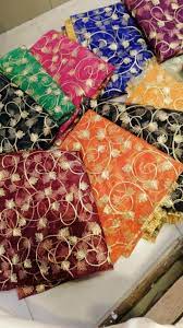 Embroidery Bridal Kiran Lace Fancy Dupatta